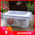 hộp đựng cơm cắm điện lock&lock Anrigue 1550ml hình chữ nhật giòn hộ gia đình hộp kín hộp nhựa hộp lưu trữ hộp vi sóng hộp ăn trưa - Hộp cơm điện sưởi ấm hộp cơm cắm điện giữ nhiệt komasu Hộp cơm điện sưởi ấm