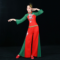 Yangko costumes for women 2024 new ethnic festive fan dance costumes performance costumes large size square dance waist drum set