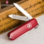 Swiss Army Knife Swiss Swiss Phụ kiện Thư Mở Dao Chính Dao Dao Fruit Fruit dao gấp mini