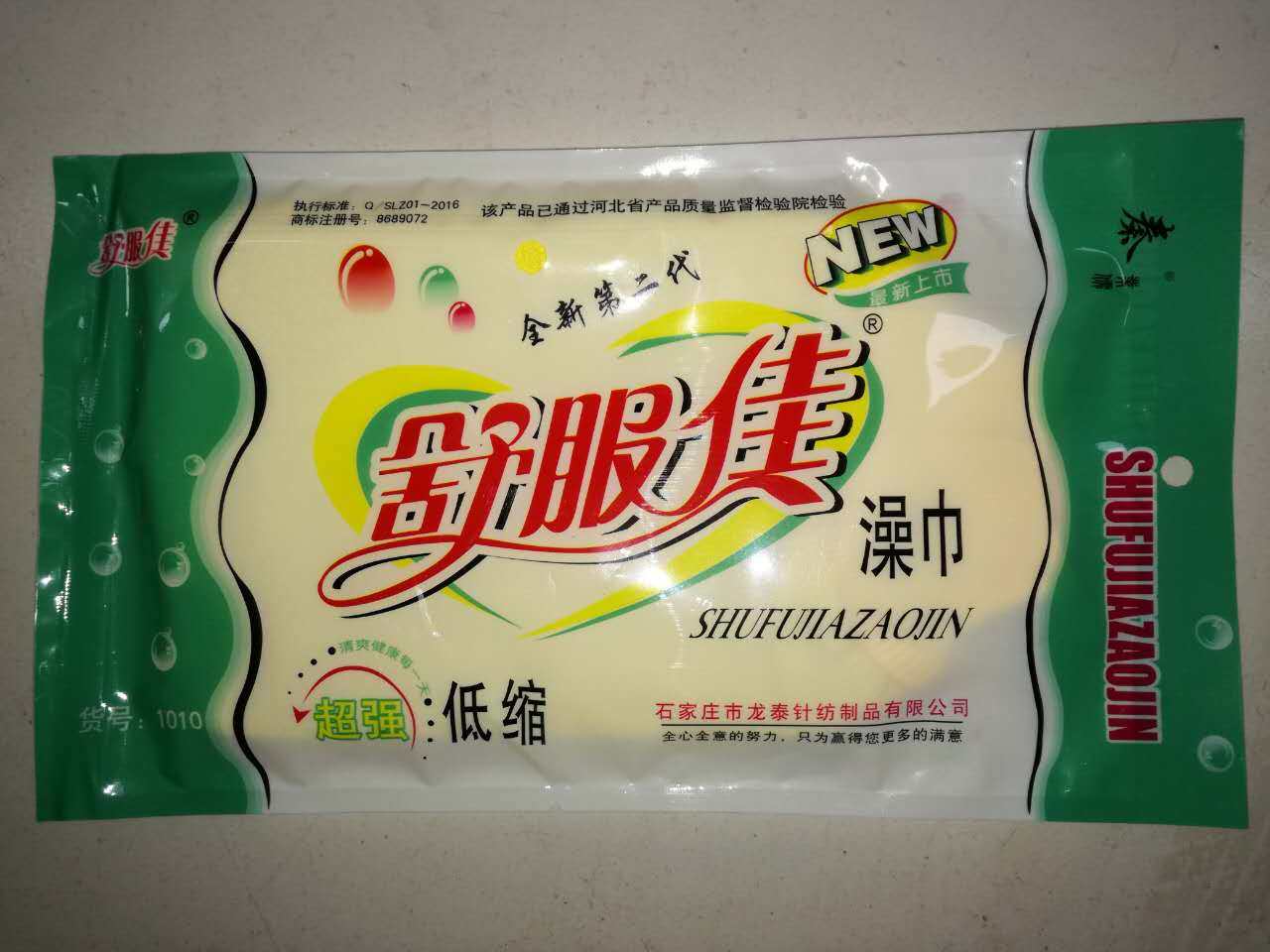 Factory direct sales guarantee cotton thick bath towel bath gloves wipe back towel double-sided bath gloves strong mud