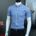 Áo sơ mi kẻ sọc mùa hè nam ngắn tay áo trẻ trung Cotton Casual Slim Hàn Quốc hợp thời trang - Áo áo sơ mi nam caro Áo