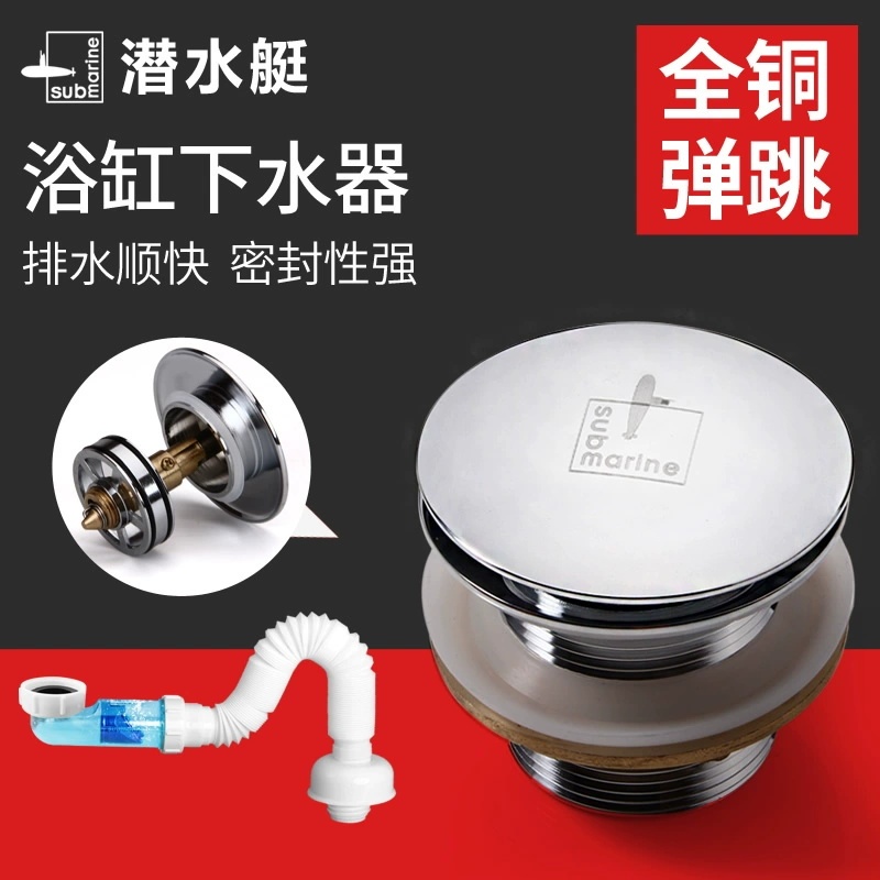 Complete Collection of Bathtub Drain Plug Bouncers, Universal Drain Plugs for Bathtubs, Wooden Tub Plug Type Complete Collection of Bathtub Drain Plug Bouncers, Universal Drain Plugs for Bathtubs, Wooden Tub Plug Type