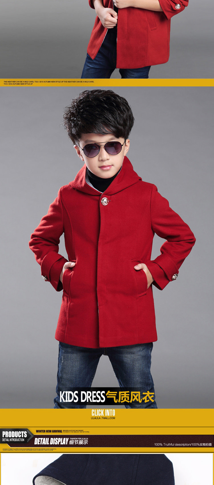 Manteau pour garcon en laine - Ref 2161192 Image 16