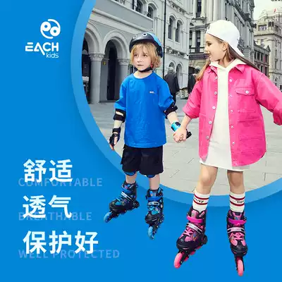 Yiqi Skates for children beginners full set of adjustable boys flash roller skates Roller skates Roller skates Girls
