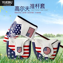 New golf push rod cover push rod protective cover USA Flying Eagle splicing embroidery L-shaped square large semi-round rod head cover