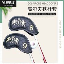 New golf iron rod cover waterproof PU fabric iron protection cover golf pole head cover 9 groups 4 colors for selection