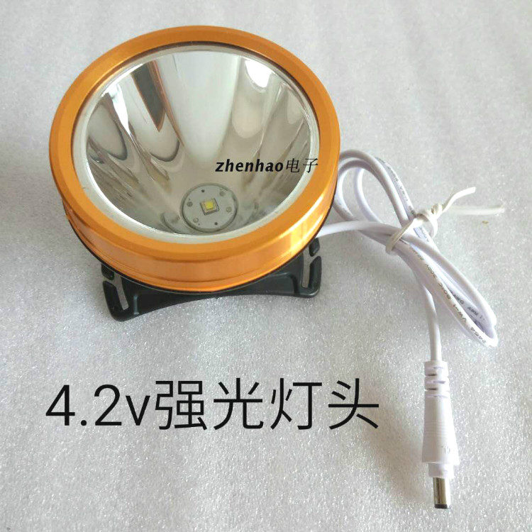 4 2V strong light long-range high-brightness LED outdoor lighting head-mounted two-piece lamp holder night fishing lamp mine lamp accessories hot sale