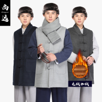 Shangyuan Winter Plush Gush Waistcoat waistcoat Vest Monk Costume and Costume Monk Wear monk Vest Buddhist Maclip Jacket
