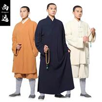 Shangyuan monks clothing cotton linen monk coat short-coat rohan vest suit monk clothing Four-season Long Sweatshirt Fall Monk Costume
