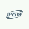 伊百顺