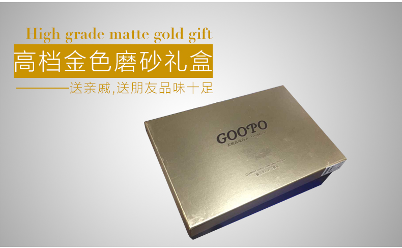 Pantalon collant jeunesse GOOPO simple en autre - Ref 776241 Image 14