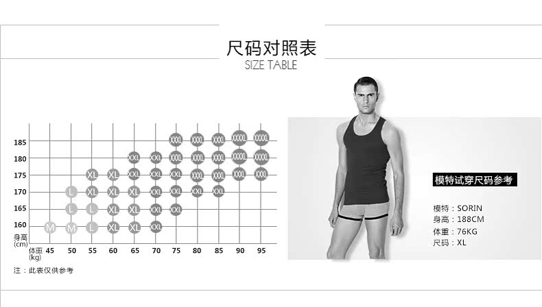 Pantalon collant jeunesse GOOPO simple en autre - Ref 776241 Image 26