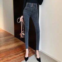 2021 springtime Korean version High waist Three-grain buckle close-up Skinny Jeans Woman Retro slim stretch Little Foot Pencil Pants