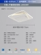 Белый D Модель 50 см. Eye Dighting Source RA ≥ 97 Wuji+Tmall Elf Control