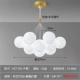 [金色大号13头 70CM 白光]