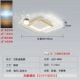 Золото 50см клык Wuji+Tmall Elf