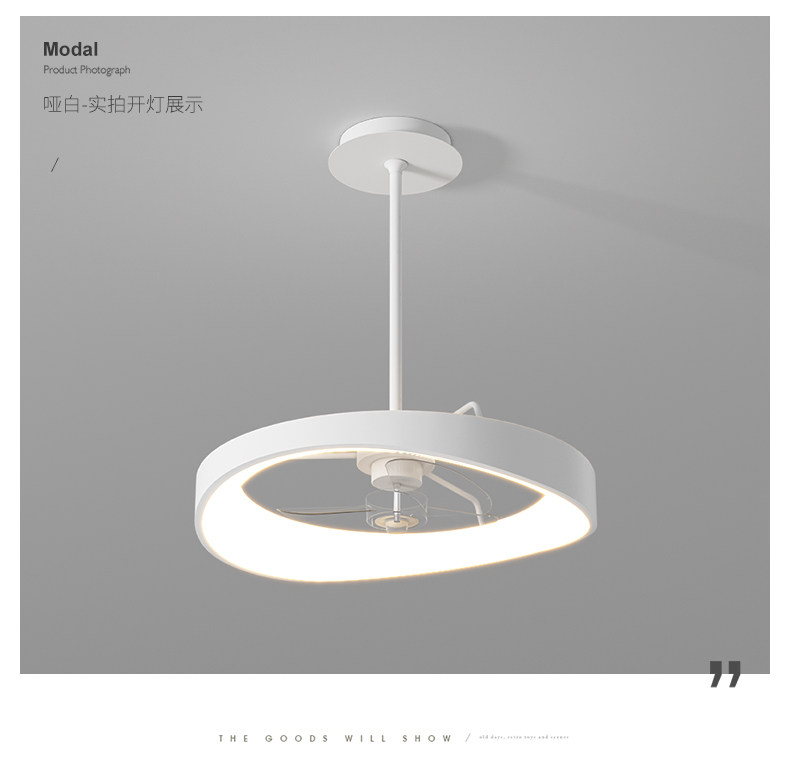 Ресторан люстра 简约现代餐厅吊灯北欧天猫智能led变频风扇灯白色隐形电扇一体灯