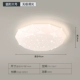 [白色 45CM 无极调光]