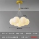 [金色大号7头 45CM 暖光]