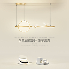 Ресторан люстра