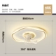 Модель Golden Fan Model 50 см. Регулировка света