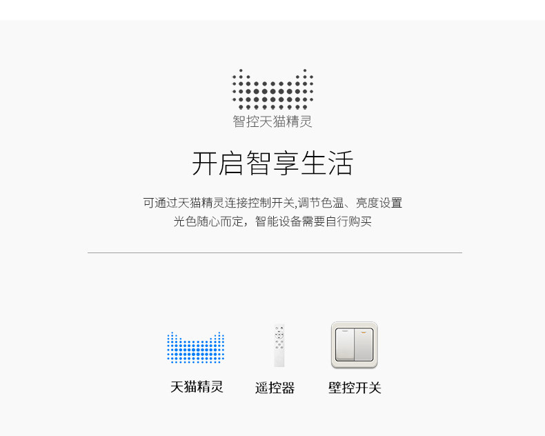 Ресторан люстра 简约现代餐厅吊灯北欧天猫智能led变频风扇灯白色隐形电扇一体灯