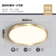 Золотая 80 см. Вуджи Dimming 50 Вт
