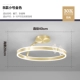 Golden B Model 40 см монохромный белый свет 30 Вт