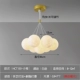 [金色小号  7头 36CM 暖光]