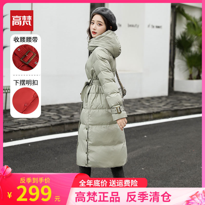 High Van Winter's long version of down clothes women 2021 new medium long version Fashion exploits to collect waist and build a brand jacket