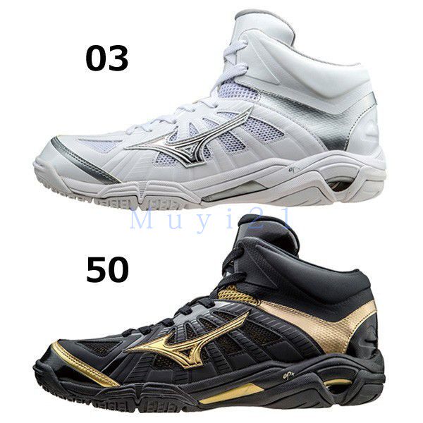 -Japan-Mizuno Meijin thick WAVE REAL BB7 basketball sneakers W1GA1600