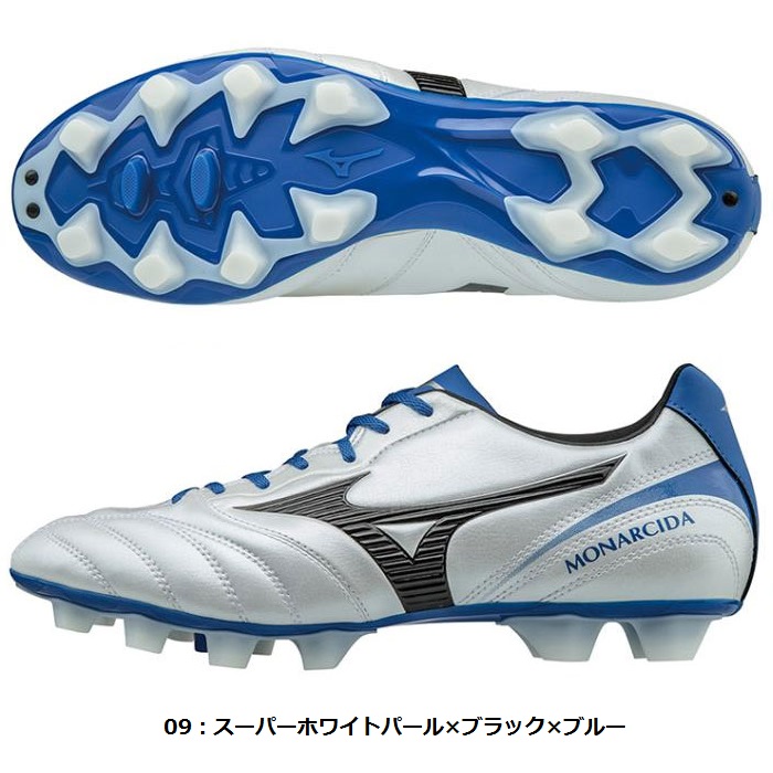 -Japan-Mizuno Meijin thick MONARCIDA2 SW MD football shoes P1GA1722