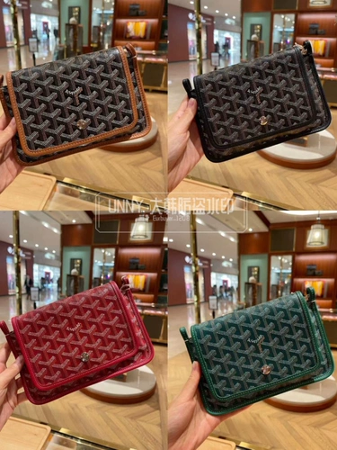 По дороге, Goyard Goya Plumet Convelope сумка Woc Crossbody Sagne Meason Meter Canvas Printed Square Bag