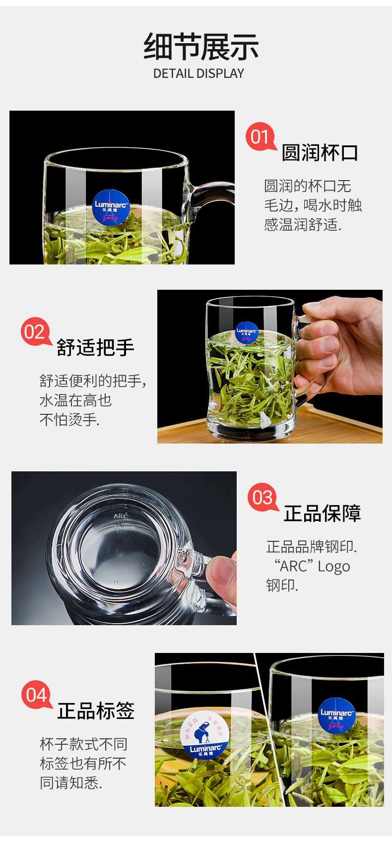 Dimtric Cup_08.jpg
