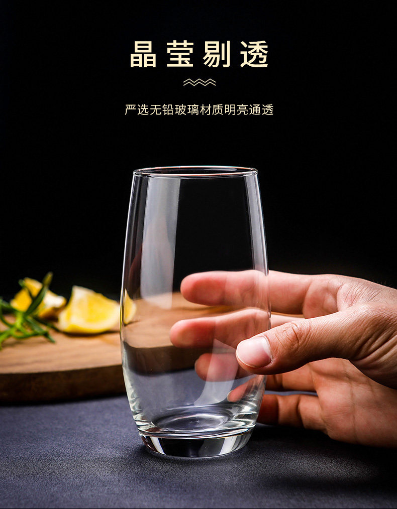 Libi Water Cup_04.jpg