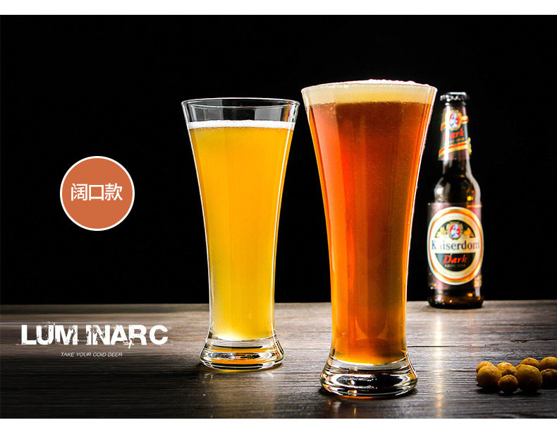 6 Подробные данные о пиве Страница 2_02.jpg