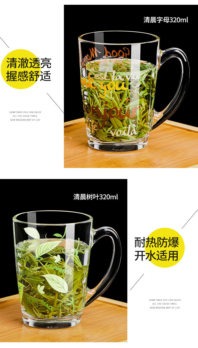 Dimtric Cup_11.jpg