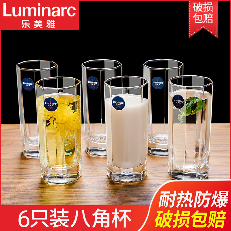 Lemeya household glass set Octagonal transparent water cup Whiskey cup Beer cup Heat-resistant tea cup 6pcs
