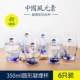 6/350 мл Circular Cup Cup