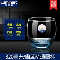 You Lan Sato 320ml сингл