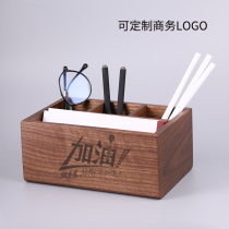 Walnut creative pen holder Enterprise custom logo lettering Chinese modern simple study office desktop storage box