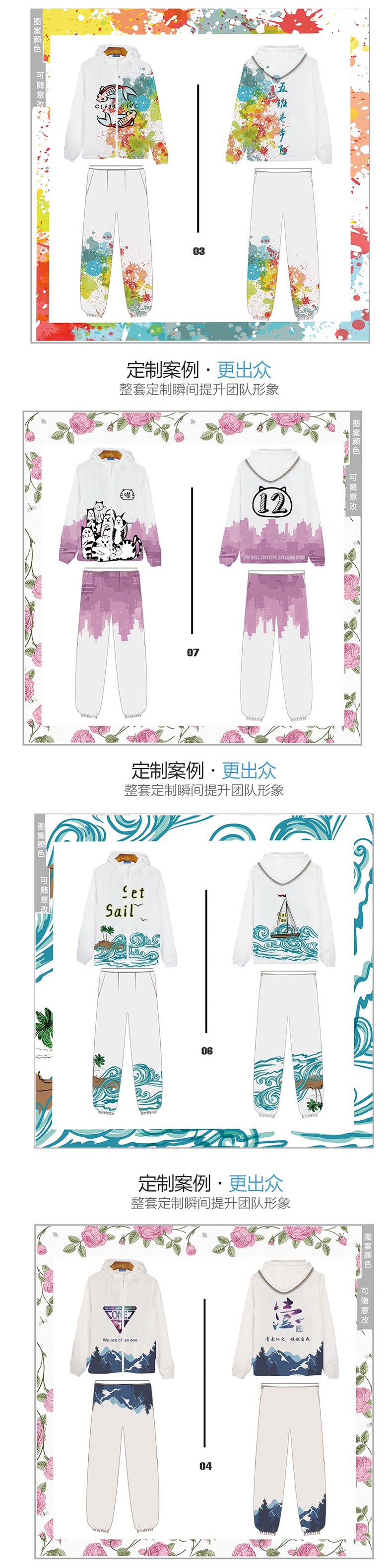 задняя часть_04.png