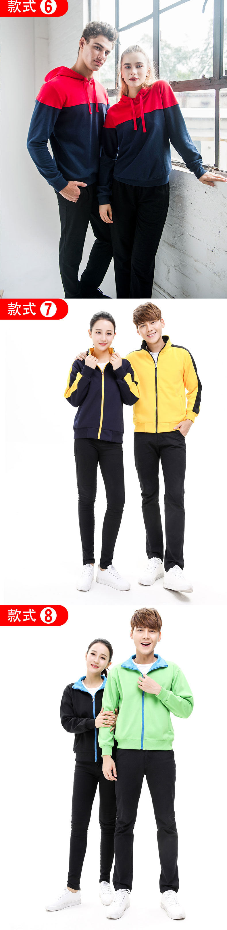 Бейсбол, задний раздел_04.jpg