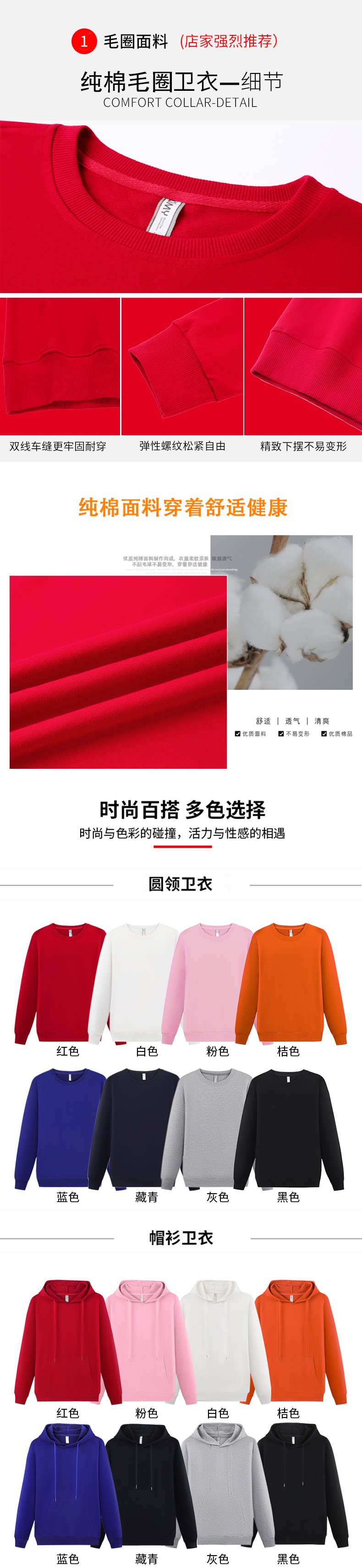 передняя часть_01.png