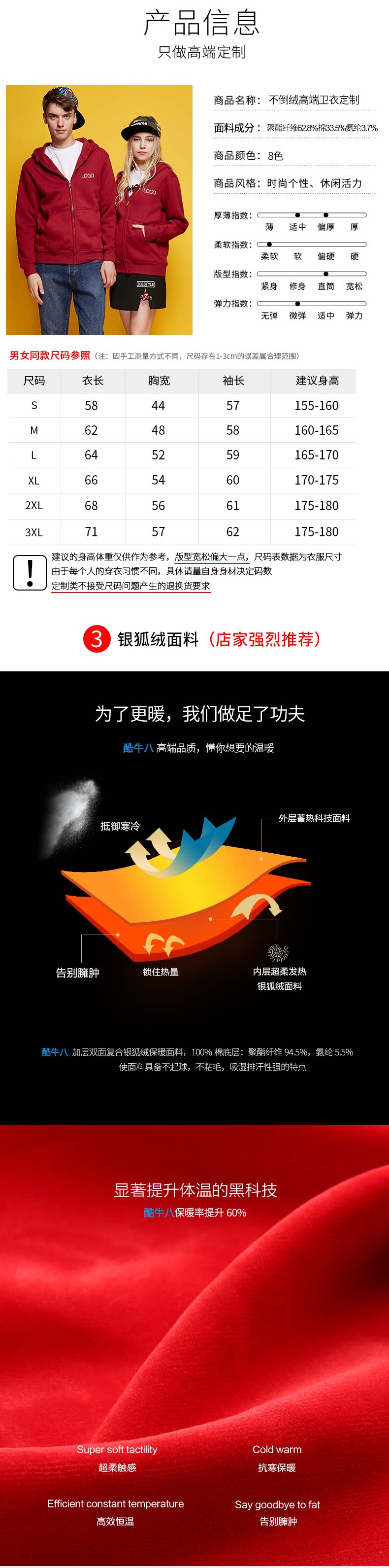 передняя часть_05.png