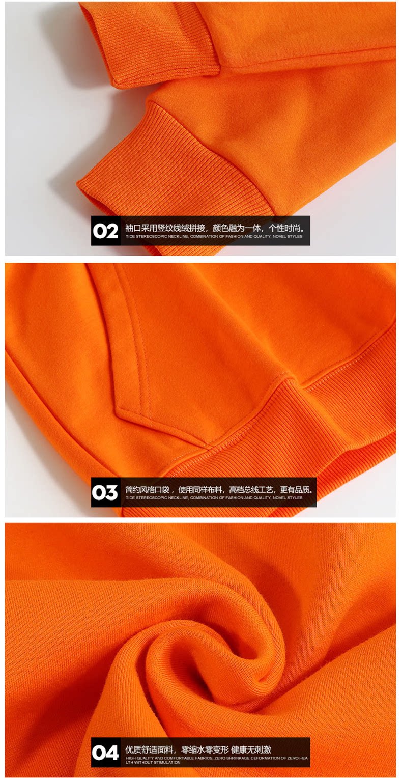 Свитер был изменен, слот 1_11.png