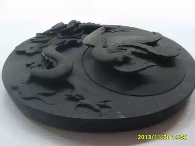 New Dragon and Phoenix Inkstone Sizhou Stone Cen Gong Famous Inkstone Top Ten Famous Inkstone Wenfang Four Treasures Inkstone Golden Star Inkstone Black End