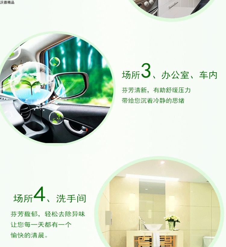Nước hoa khách sạn 500ml chai lớn nhà lớn số lượng lớn hương thơm lâu dài nữ sinh viên nước hoa cologne - Nước hoa nước hoa coco chanel