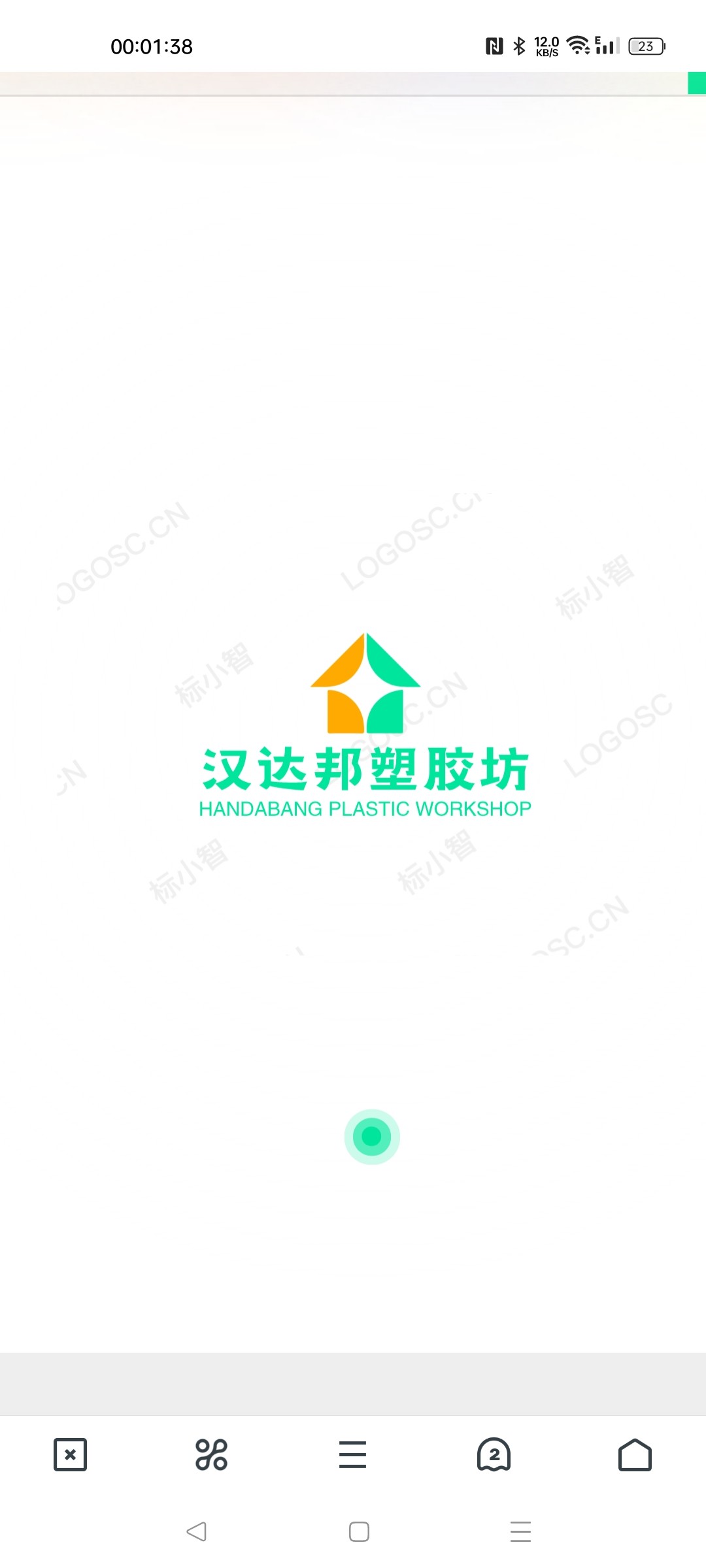 汉达邦塑胶定制坊