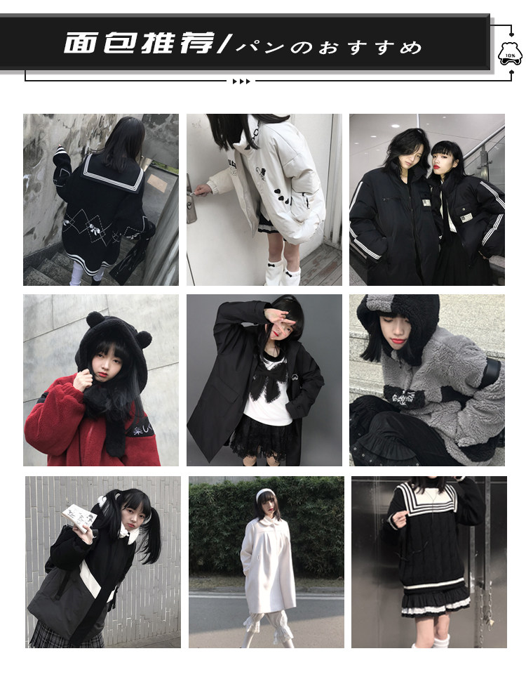 Пользователь 20200620